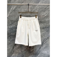 Prada Short Pants